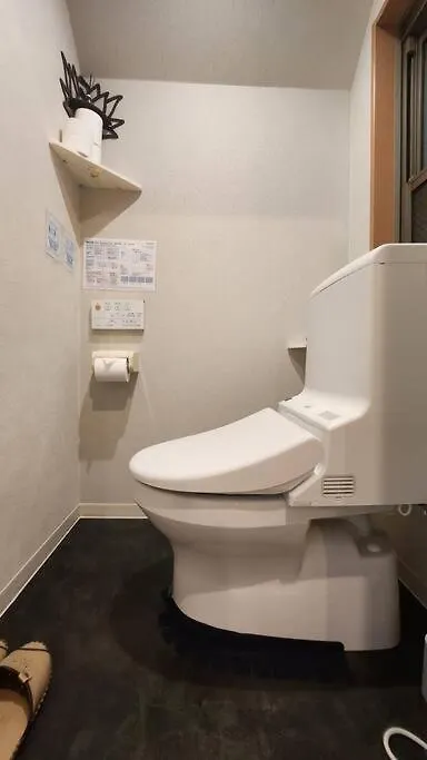 最大7名宿泊可能 Gs House Osaka Apartment
