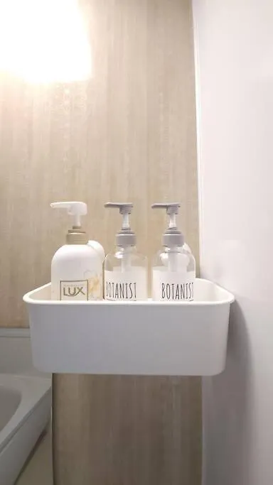 Apartment 最大7名宿泊可能 Gs House Osaka
