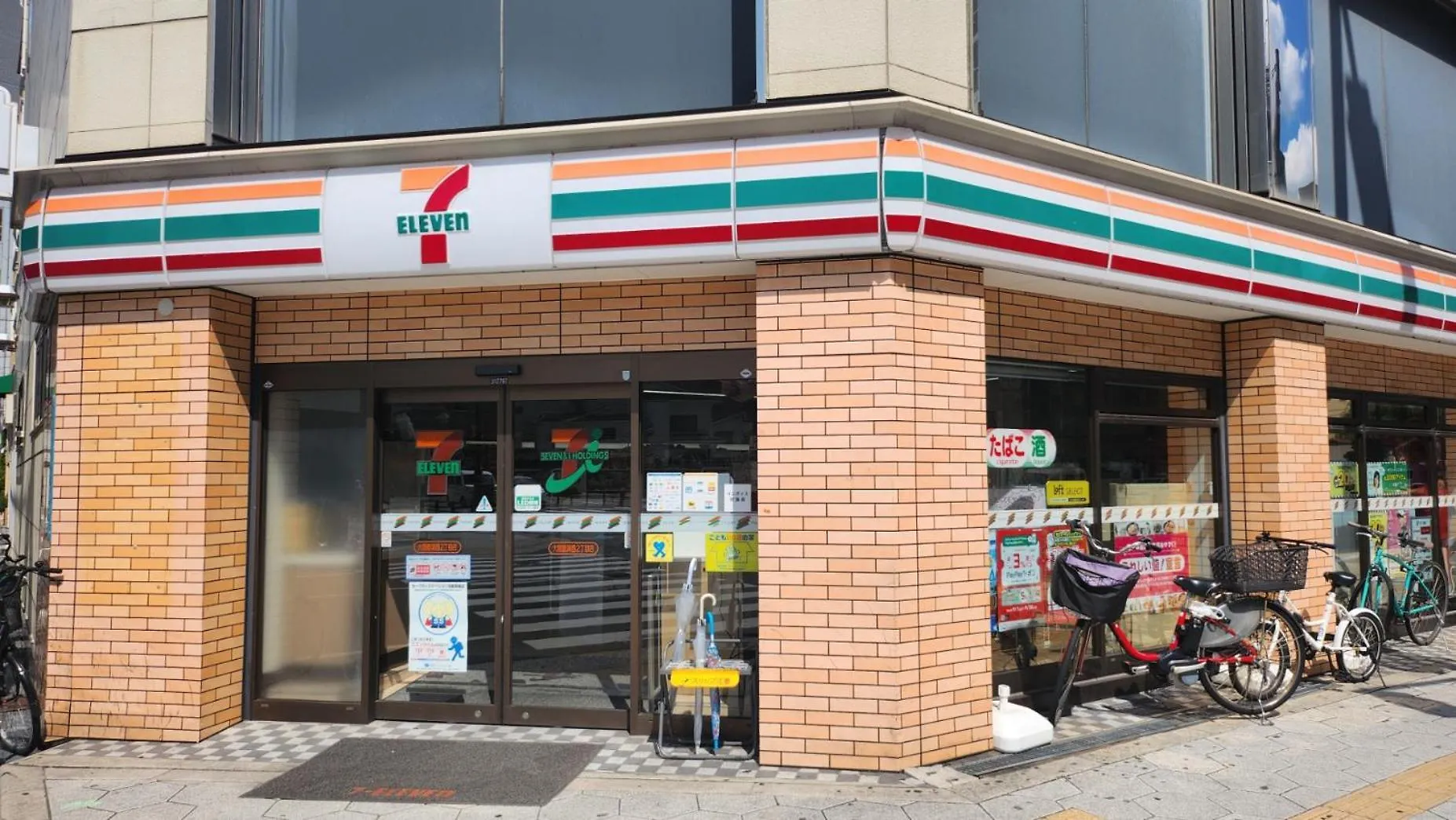 最大7名宿泊可能 Gs House Osaka Japan