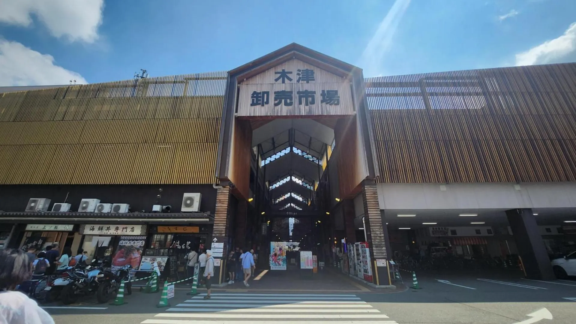 Apartment 最大7名宿泊可能 Gs House Osaka