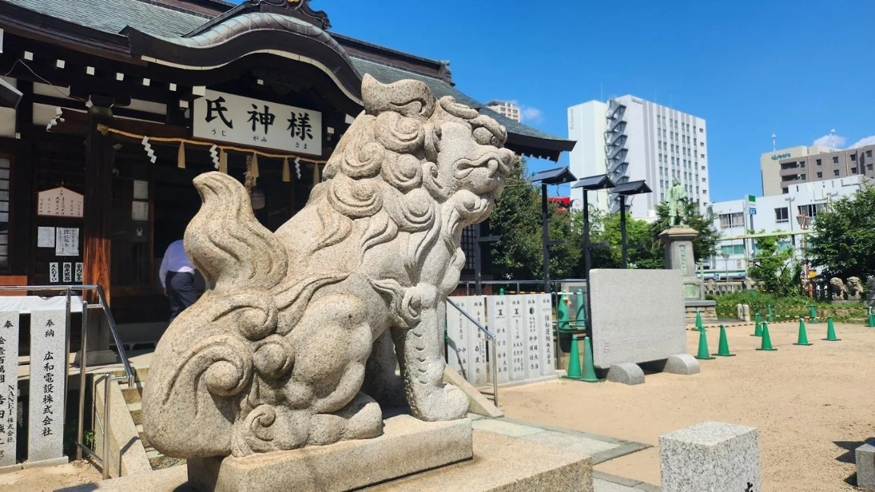 最大7名宿泊可能 Gs House Osaka