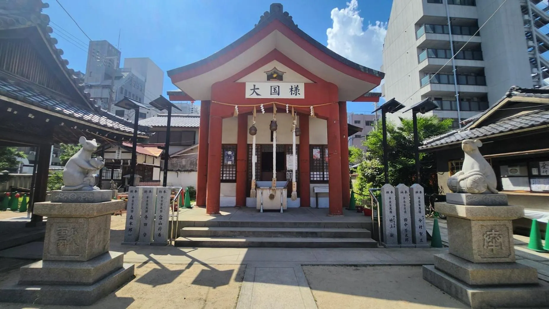 最大7名宿泊可能 Gs House Osaka 0*,  Japan