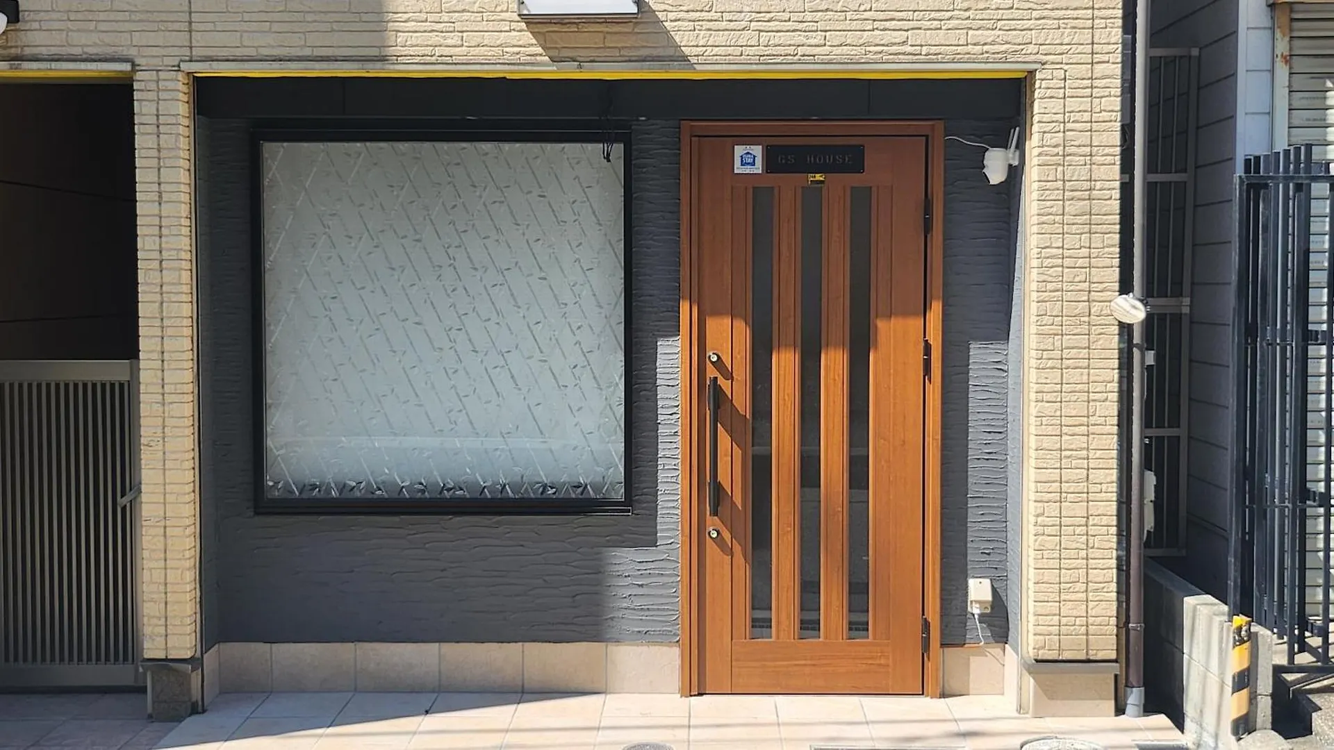 最大7名宿泊可能 Gs House Osaka